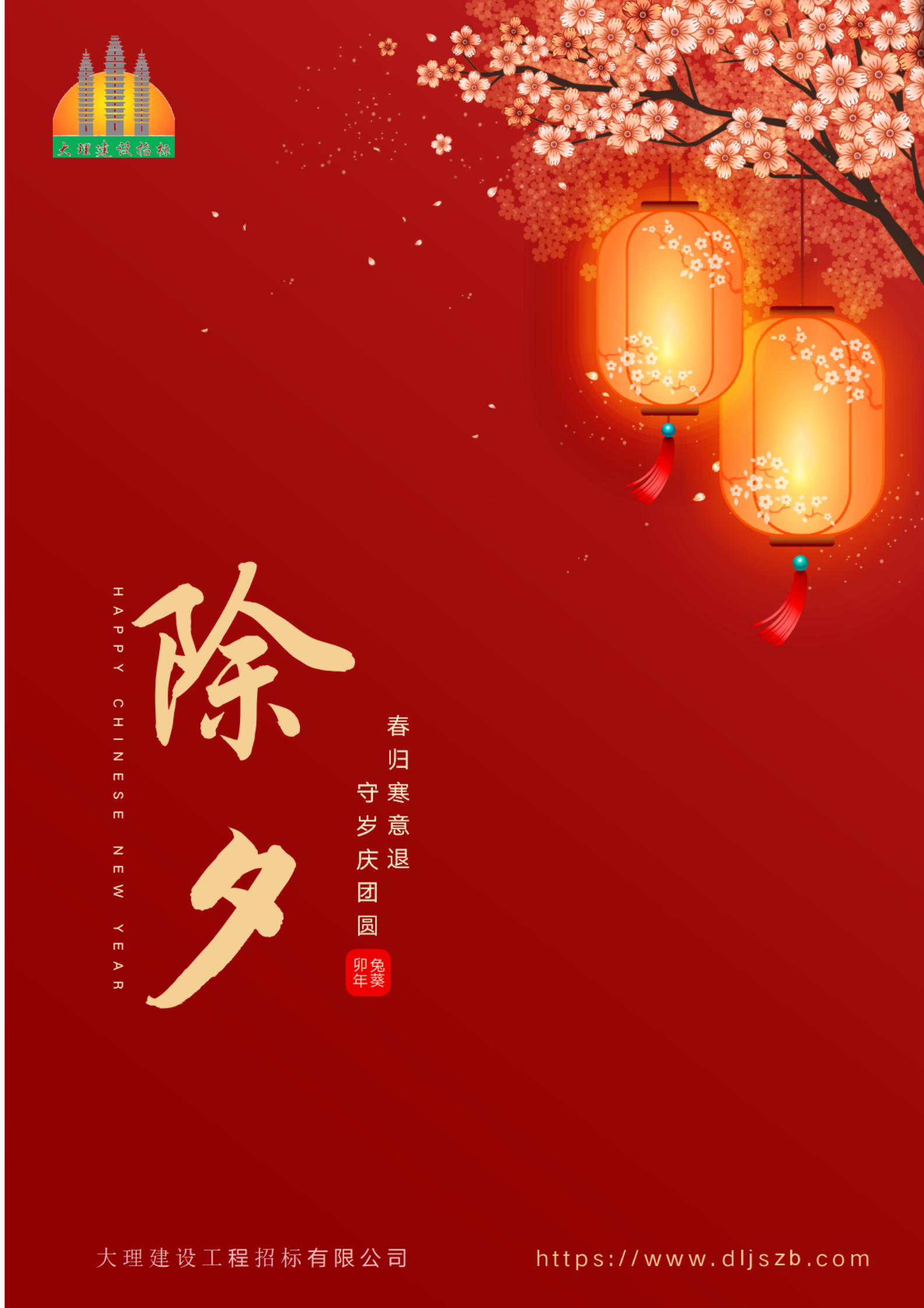 �����ĸ�1_20230120185056_01